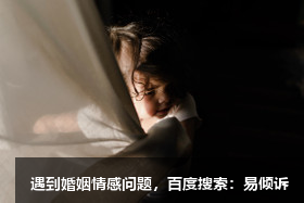 五號理智型獨特的溝通方式